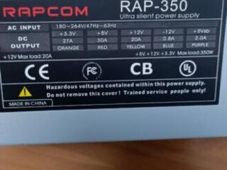 Продам два бп 350w