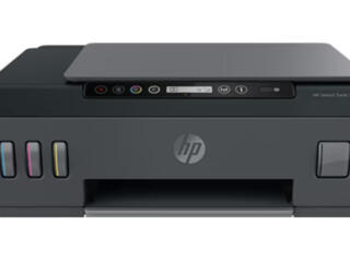 Multifunctional inkjet color hp smart tank 515 ciss, a4, usb, wi-fi