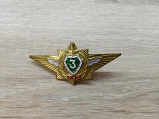 Продам нагрудный знак