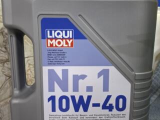 Масло из Германии