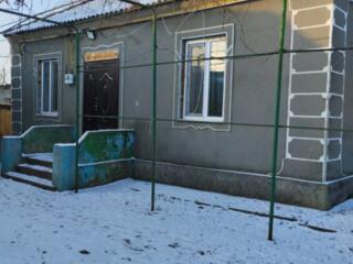 Продается дом! Ближний Хутор!