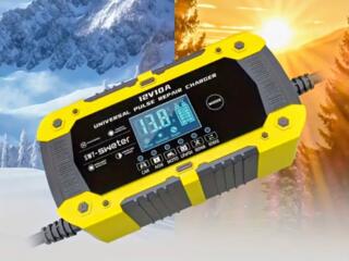 Зарядное устройство для автоаккумуляторов, новое, в упаковке.