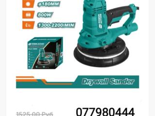 Продам шлифмашину с мешком пылесборником. Новая! Гарантия 1 год. Торг.