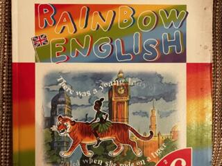 Учебник по английскому 6 класс 2 часть