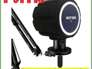 Экран для студийного микрофона POP FILTERS F2