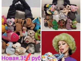 Сумка и кошелек