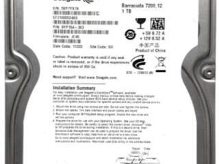 Продается жесткий Seagate Barracuda и WD Blue