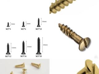 Куплю микрошурупы под плоский шлиц