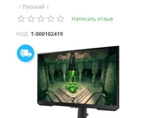 Монитор Samsung Odyssey G4 FHD (LS27BG400EUXEN)