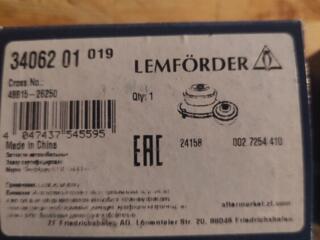 Продам втулки перед. стабилизатора