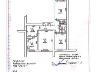 Продаётся трёхкомнатная квартира на 3 этаже 9-этажного дома