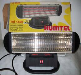 Обогреватель новый недорого!