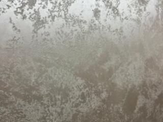 Внимание! Ищу работу по строительству