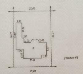 Продам земельный участок - объект незавершённый строительством