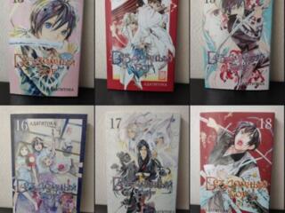 Продам мангу