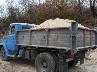 Доставка - Вывоз