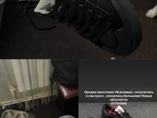 Новые кроссовки 38 размер