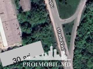 Spre vânzare se oferă teren pentruconstrucție, situatîn r. Orhei, ...