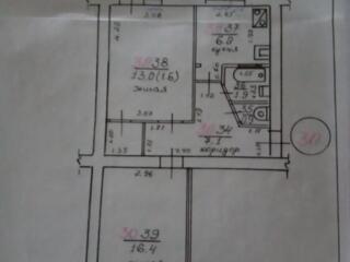 Продам 2- комн. квартиру 48,6 кв/м. г. Бендеры