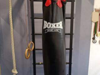 Боксёрский мешок