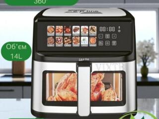 Новые АЭРОГРИЛИ, со склада, немецкой фирмы Zepline