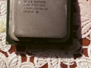 Продам процессор LGA 775 (работоспособность неизвестно)