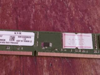 Продам оперативную память