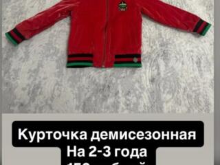 Одежда для мальчика 2-3 года