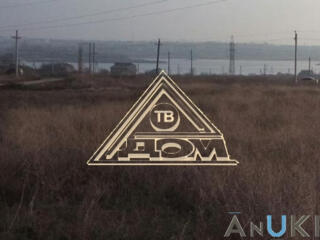 Малая Долина 6-ь соток земли