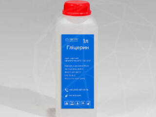 Продам Глицерин