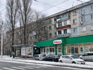 2-комнатная квартира, Буюканы.