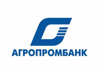 Работа в Первом банке Приднестровья!