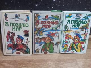 Продам недорого книги: новые и б/у отличного состояния