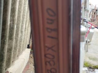 Продам дверь!