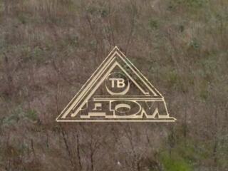 Продажа участка в пос. Нати с видом на Хаджибеевский лиман