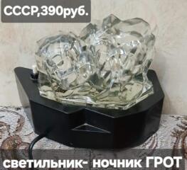 СВЕТИЛЬНИКИ ВИНТАЖННЫЕ \бронзовые\ дёшево!!!