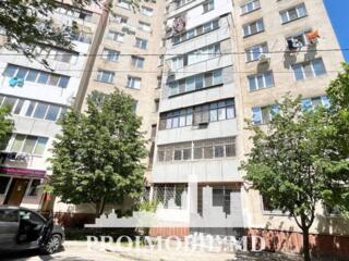 Vă propunem spre vânzare spațiu comercial, sect. Ciocana, str. Alecu .