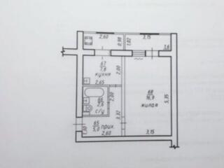 Продам однокомнатную квартиру. Шериф