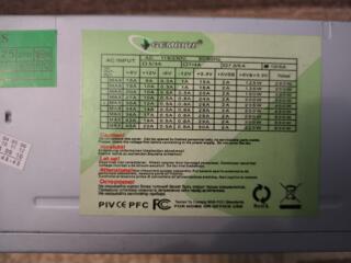 Компьютерный блок питания - 150 руб.