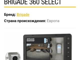 Продается камера видеонаблюдения