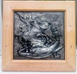 Георгий Победоносец