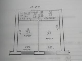 Второй этаж середина дома