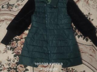 Куртка женская