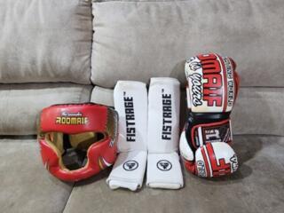 Продаю спортивную экипировку