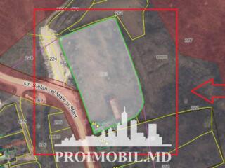 Spre vânzare se oferă teren pentru construcții, situat în Strășeni, ..