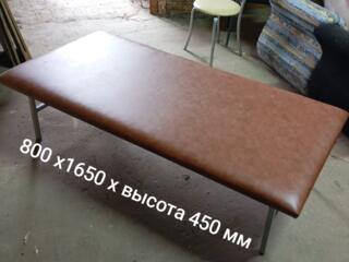 Продам новую кушетку на металлическом каркасе