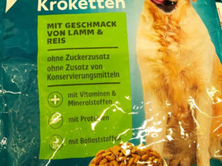 Продам корм для собак