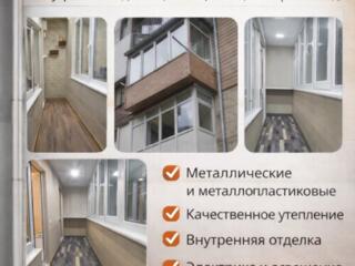 Превратим холодный балкон в тёплую полноценную комнату 