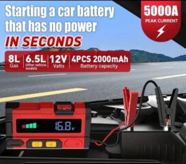 Автомобильное пусковое устройство