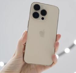 Продам 14 про